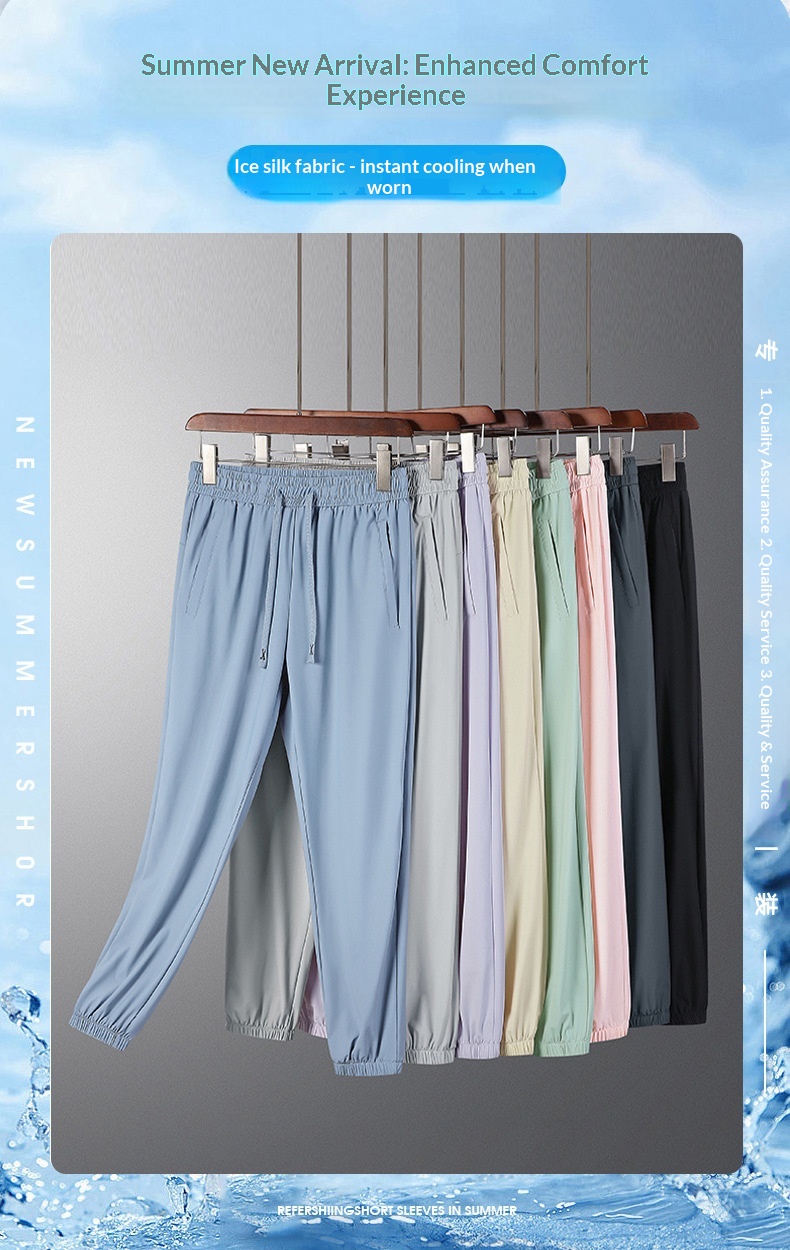 Women's Ice Silk Pants Waterproof Stain Resistant Couple Style_voghion.com