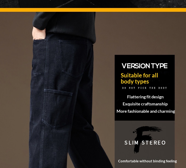 Jeans uomo taglio dritto in ciniglia foderati in pile inverno_voghion.com