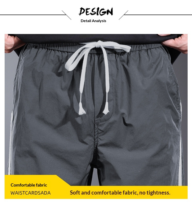 Men's Casual Pants Striped Drawstring Straight Trousers Grey_voghion.com