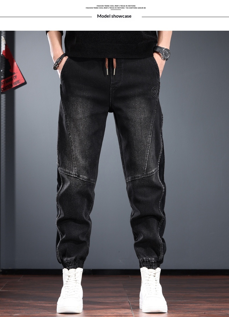 Men's Jeans Men's Slim Fit Patchwork Jogger Vintage Workwear_voghion.com