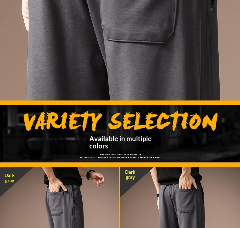 Herren American Retro Eisseide Freizeithose Weit Geschnitten Gestreift_voghion.com