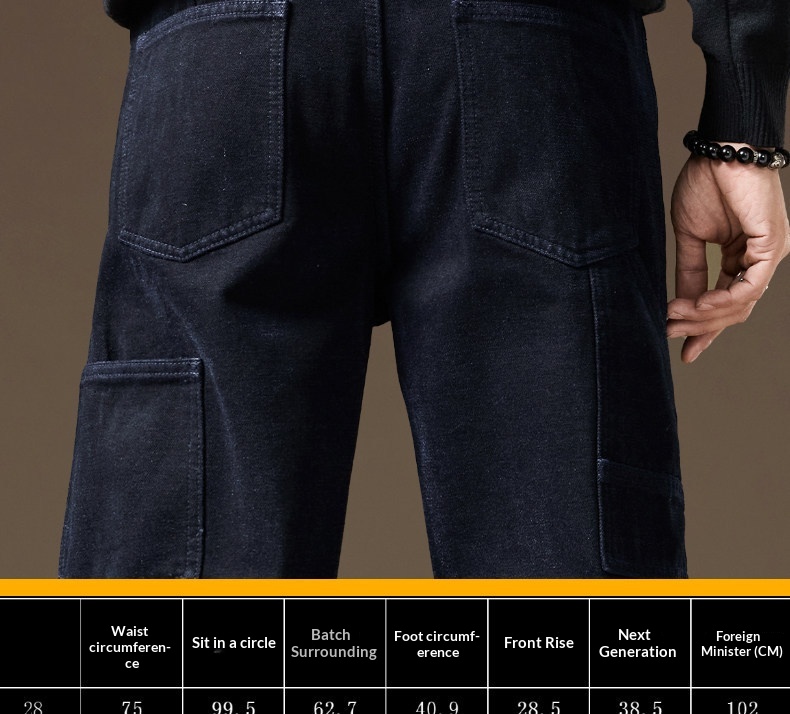 Jeans uomo taglio dritto in ciniglia foderati in pile inverno_voghion.com