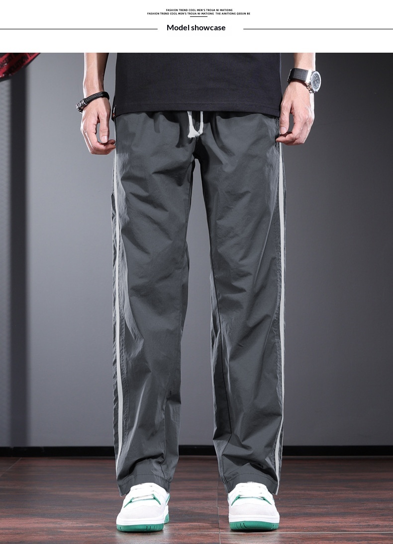 Men's Casual Pants Striped Drawstring Straight Trousers Grey_voghion.com