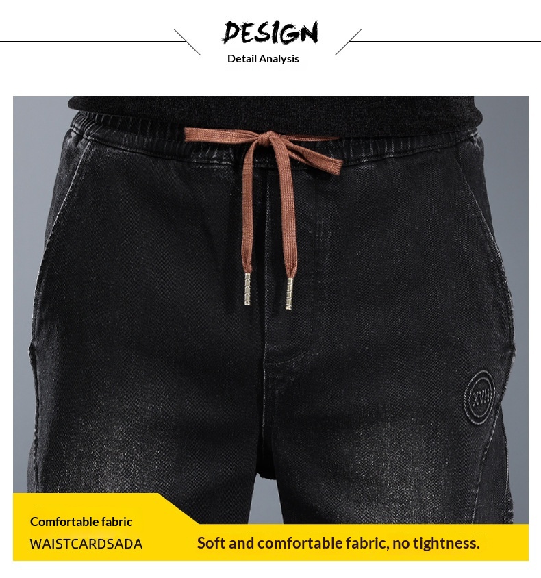 Men's Jeans Men's Slim Fit Patchwork Jogger Vintage Workwear_voghion.com
