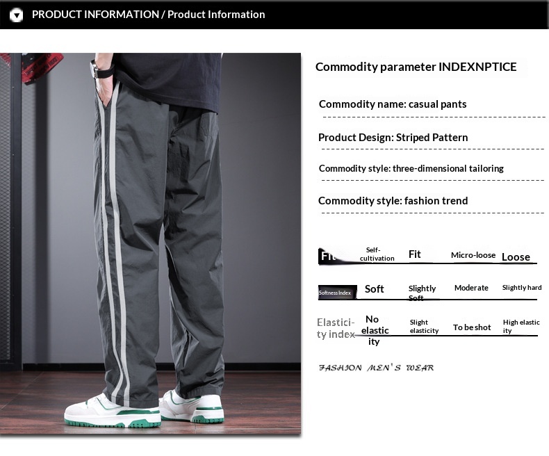 Men's Casual Pants Striped Drawstring Straight Trousers Grey_voghion.com