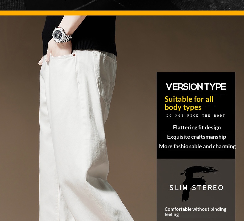 Jeans uomo bianchi a gamba larga taglio dritto in cotone casual_voghion.com