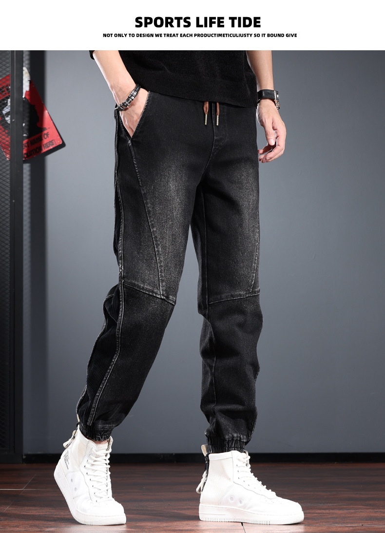 Men's Jeans Men's Slim Fit Patchwork Jogger Vintage Workwear_voghion.com