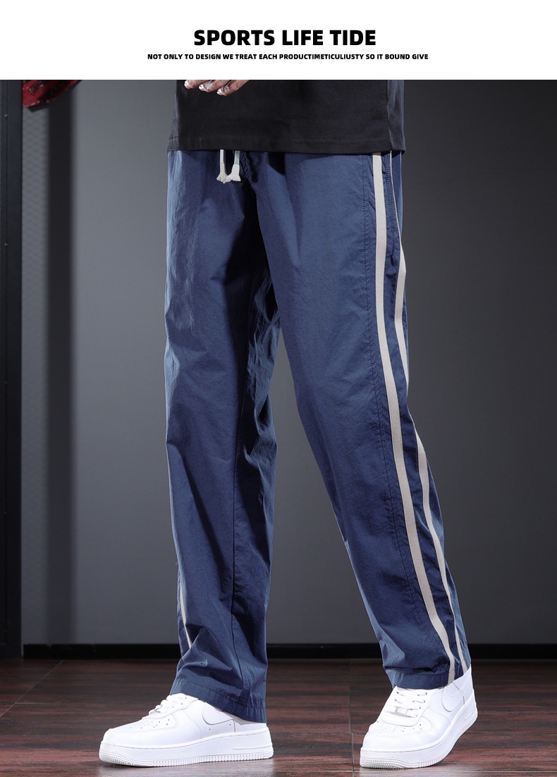 Men's Casual Pants Striped Drawstring Straight Trousers Grey_voghion.com