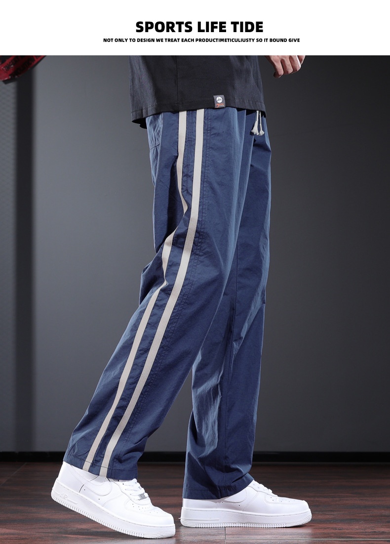 Men's Casual Pants Striped Drawstring Straight Trousers Grey_voghion.com