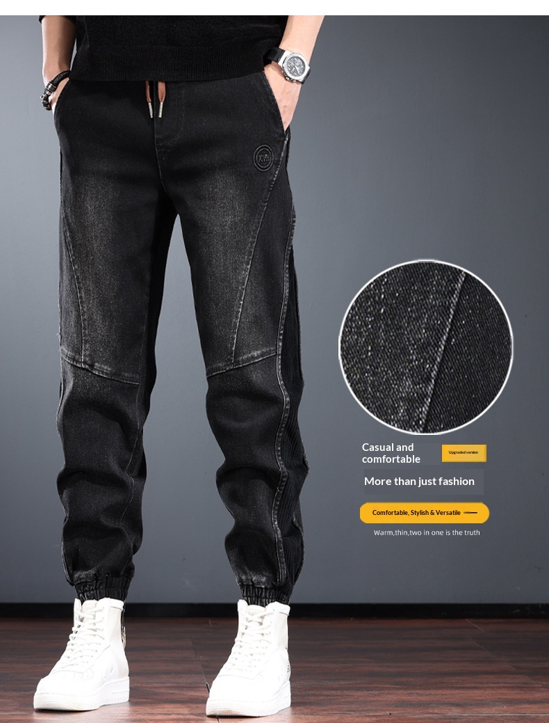 Men's Jeans Men's Slim Fit Patchwork Jogger Vintage Workwear_voghion.com