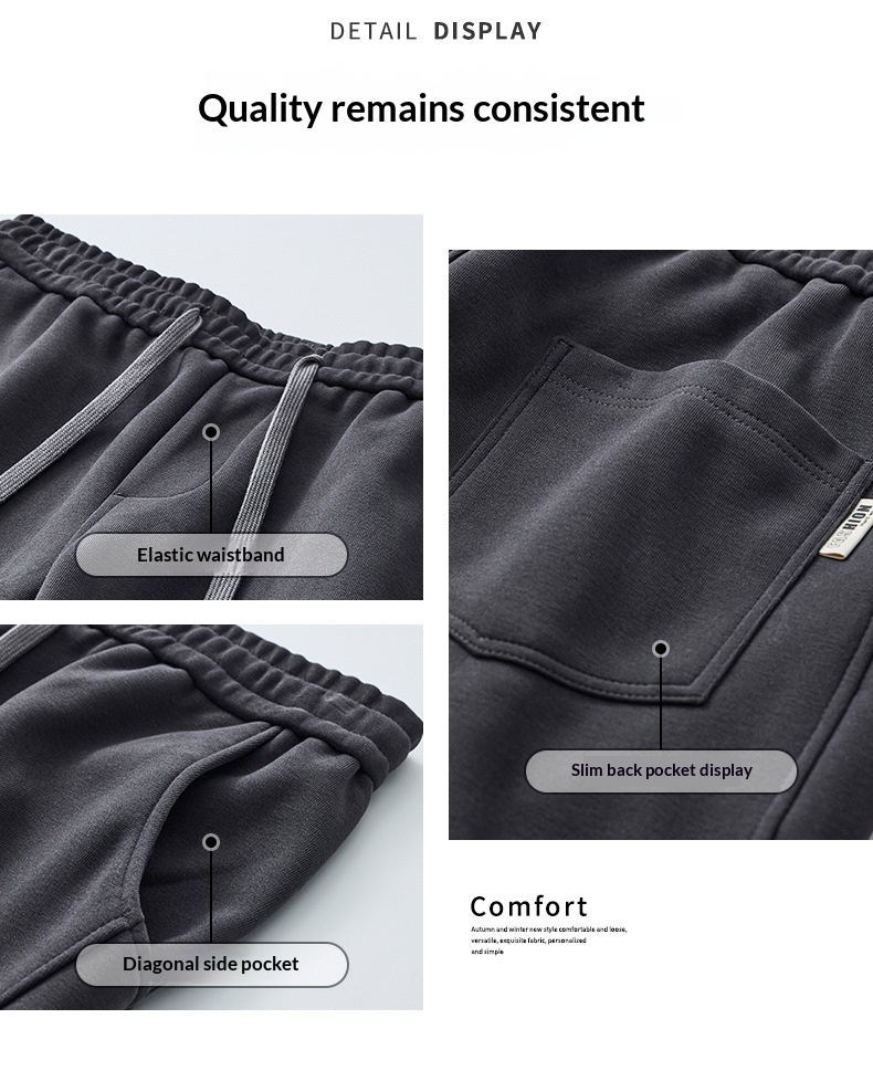 Herren Freizeithose American Retro Stil Lockere Strickhose Einfarbig_voghion.com