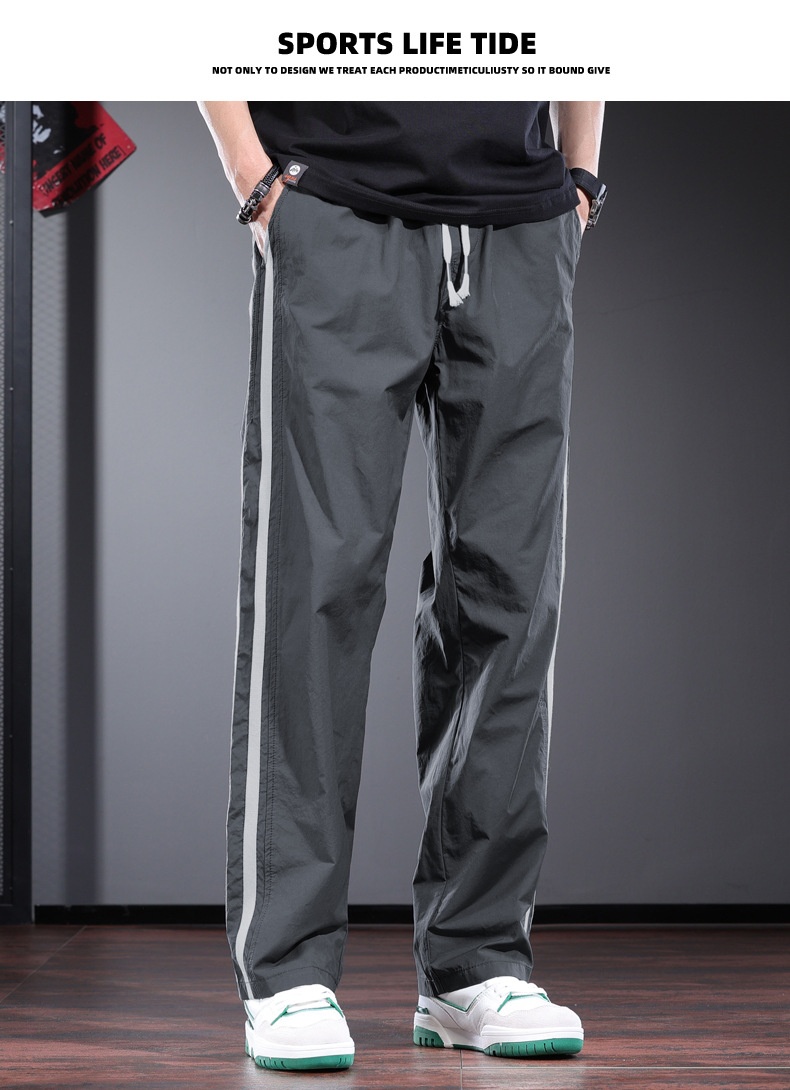 Men's Casual Pants Striped Drawstring Straight Trousers Grey_voghion.com