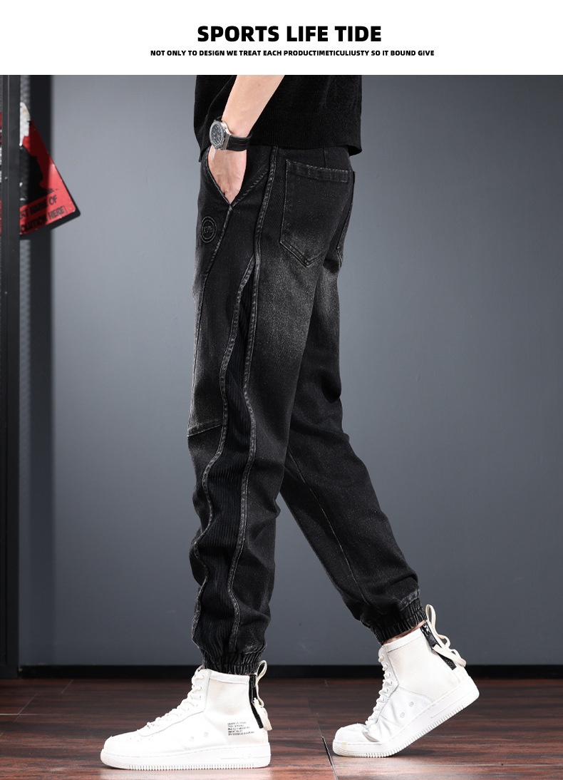 Men's Jeans Men's Slim Fit Patchwork Jogger Vintage Workwear_voghion.com