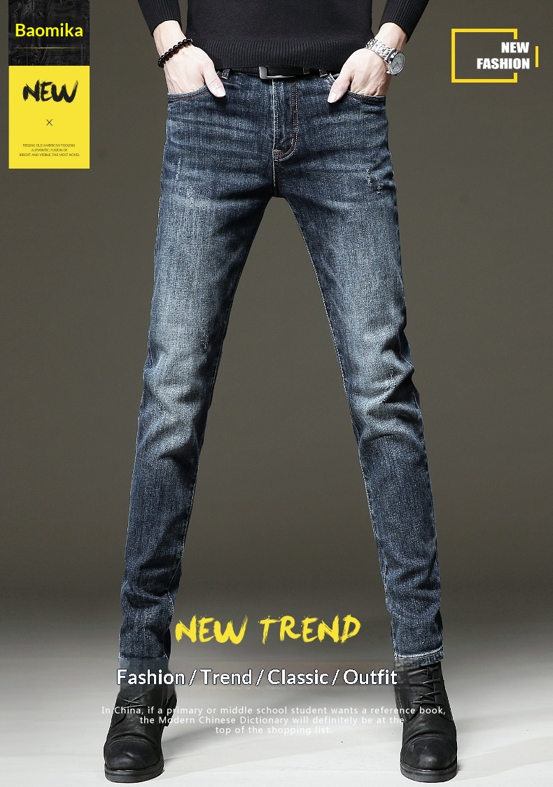 Hochwertige Herren Jeans Slim Fit Elastisch Modisch Herbst Winter_voghion.com