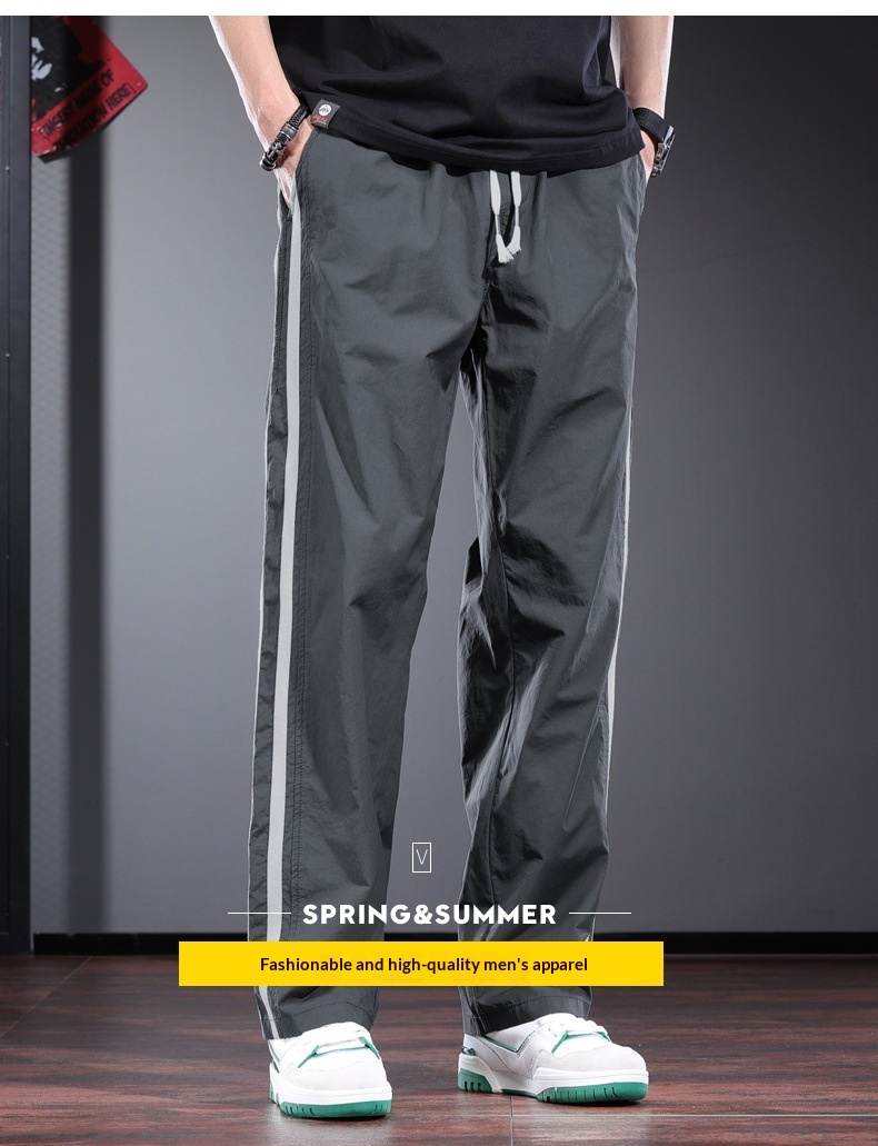 Men's Casual Pants Striped Drawstring Straight Trousers Grey_voghion.com