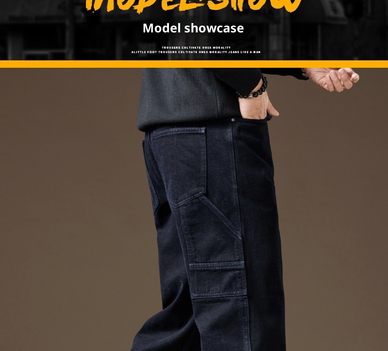 Jeans uomo taglio dritto in ciniglia foderati in pile inverno_voghion.com