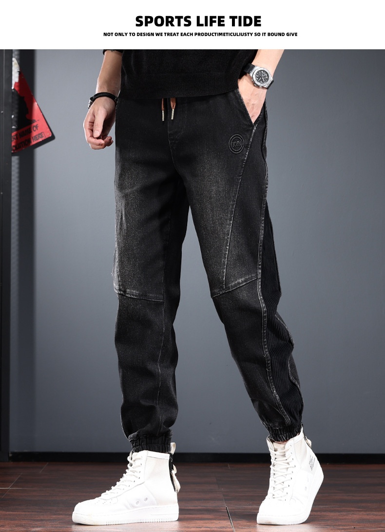 Men's Jeans Men's Slim Fit Patchwork Jogger Vintage Workwear_voghion.com