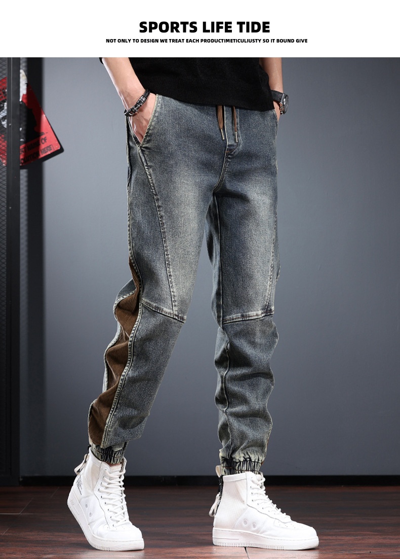 Men's Jeans Men's Slim Fit Patchwork Jogger Vintage Workwear_voghion.com