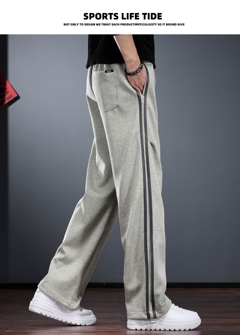 Trendige, gerade geschnittene Freizeithose mit weitem Bein für Herren, Frühlings- und Herbststil, lockere Passform, entspanntes Tragegefühl, gestreift wie von der Stange_voghion.com