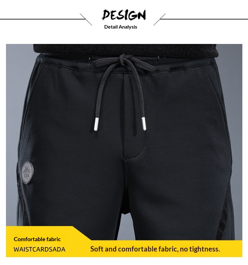 Herren Jogger Sweatpants Freizeithose Für Herbst Und Winter_voghion.com
