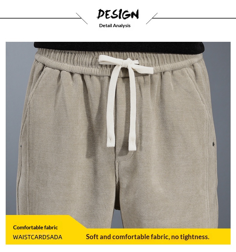 Casual herenbroek van ribfluweel losse pasvorm elastische band_voghion.com