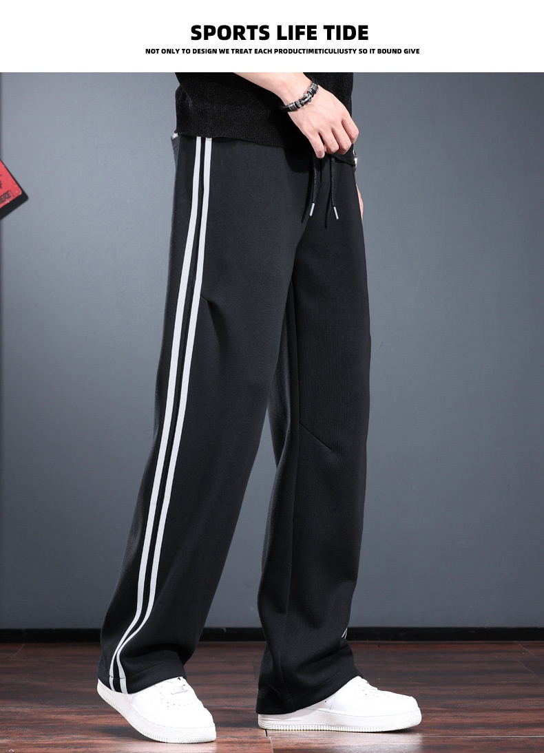 Trendige, gerade geschnittene Freizeithose mit weitem Bein für Herren, Frühlings- und Herbststil, lockere Passform, entspanntes Tragegefühl, gestreift wie von der Stange_voghion.com