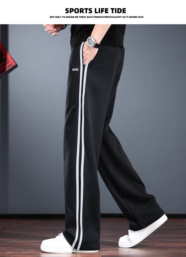 Trendige, gerade geschnittene Freizeithose mit weitem Bein für Herren, Frühlings- und Herbststil, lockere Passform, entspanntes Tragegefühl, gestreift wie von der Stange_voghion.com