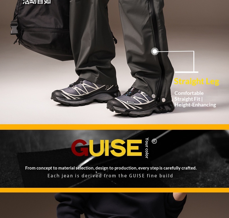Pantalón casual hombre outdoor impermeable cortavientos recto_voghion.com