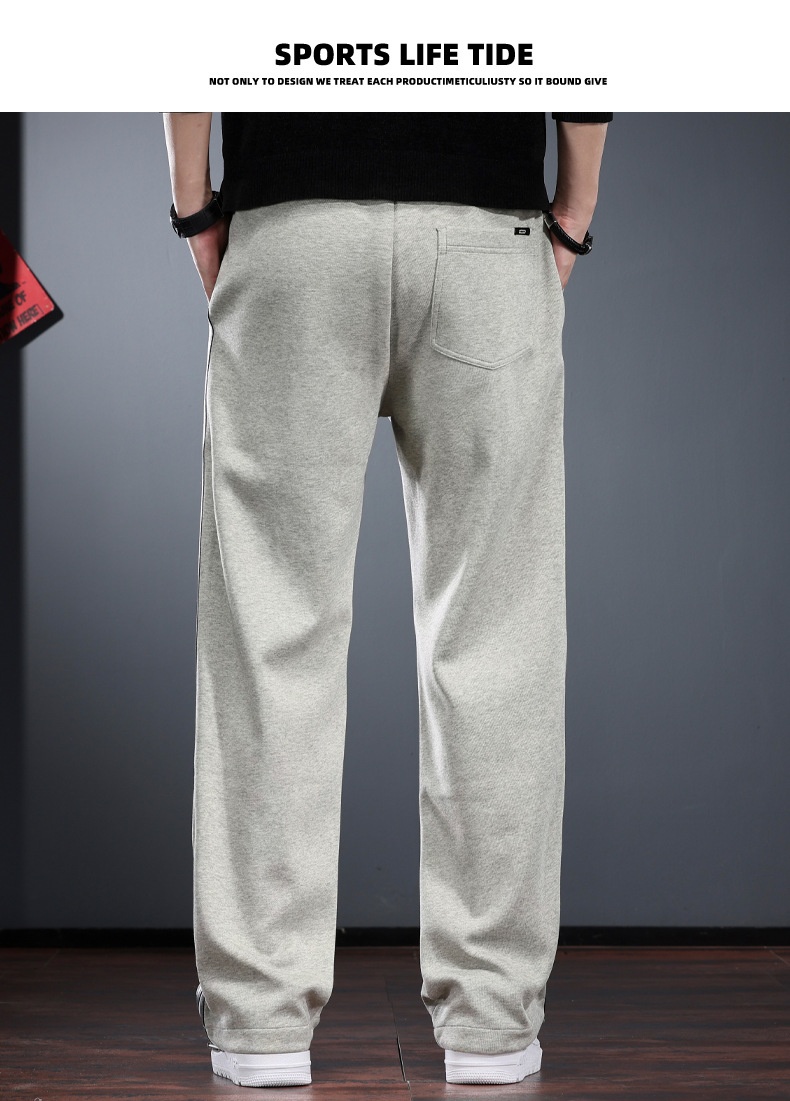 Trendige, gerade geschnittene Freizeithose mit weitem Bein für Herren, Frühlings- und Herbststil, lockere Passform, entspanntes Tragegefühl, gestreift wie von der Stange_voghion.com
