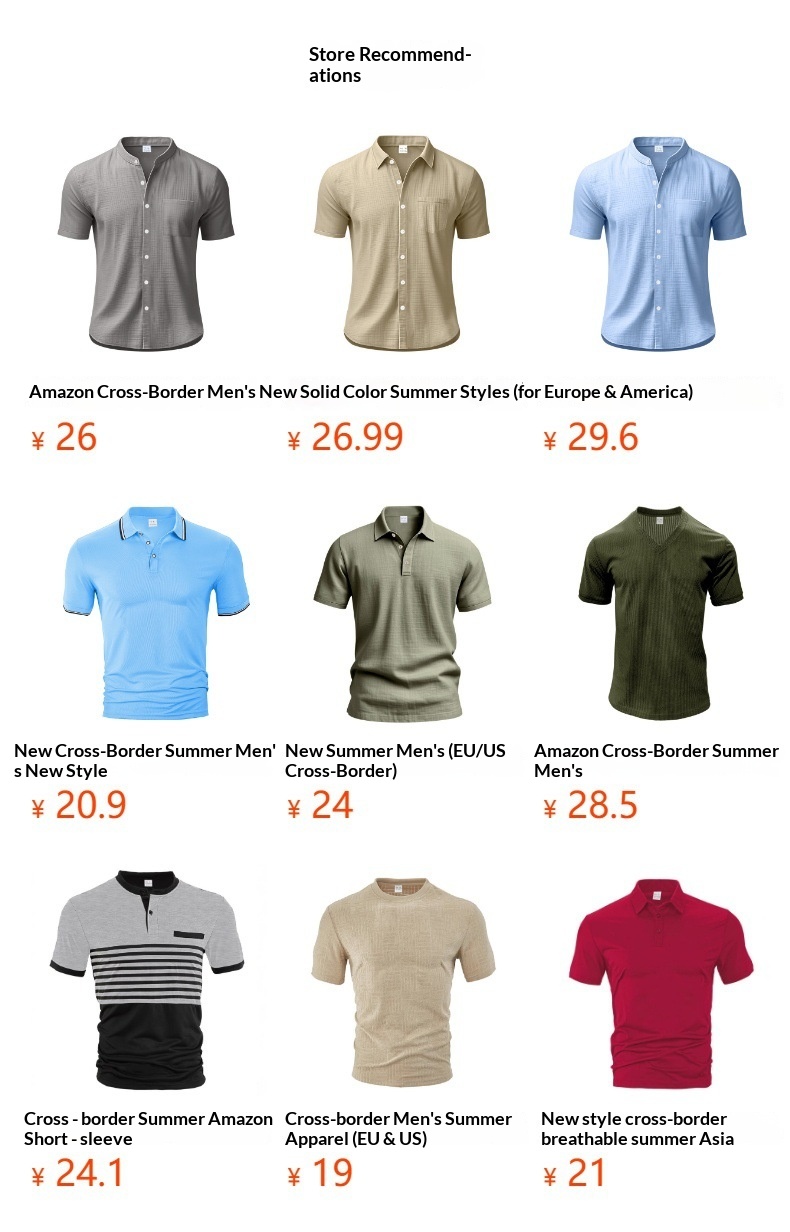 Men's Solid Colour Polo Shirt Smart Casual Short Sleeve Top_voghion.com