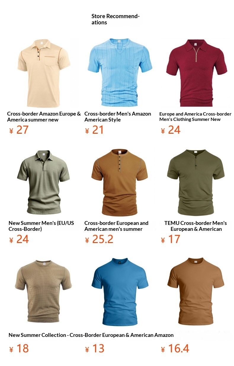 T-shirt uomo in jacquard testurizzato con logo in pelle estate_voghion.com