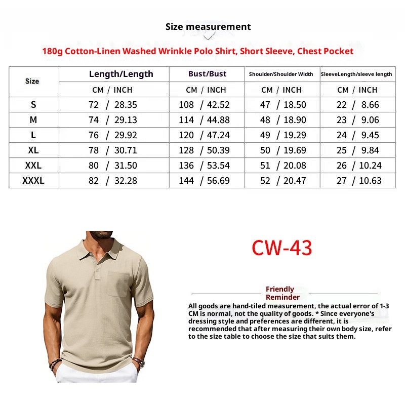 Men's Polo Shirt Solid Colour Breathable Cotton Linen Top_voghion.com