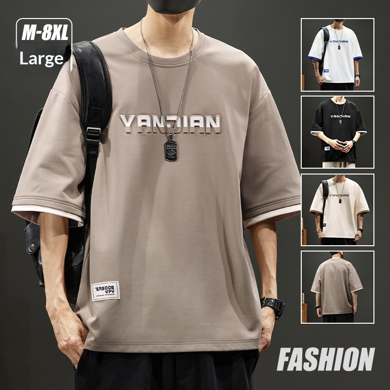 Modisches Herren T-shirt Mit Chinesischem Muster Und Aufdruck_voghion.com