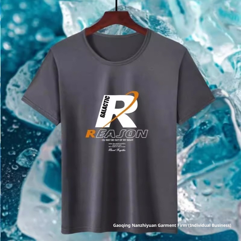 Cross-border Plus-size Ice Silk Short-sleeve Men's Summer Quick-dry Oversized Loose-fit Letter Print T-shirt For Big And_voghion.com