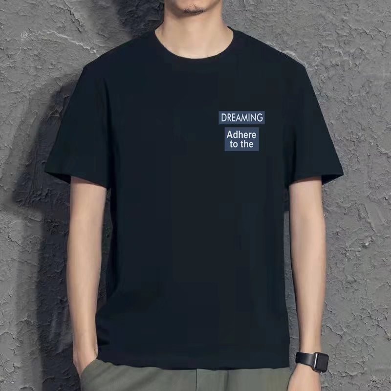 Men's T-shirt Loose Fit Versatile Short Sleeve Base Shirt_voghion.com