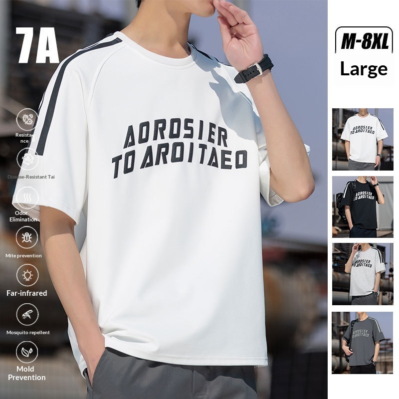 Men's Gradient T-shirt Plus Size Loose Fit Summer Casual Top_voghion.com