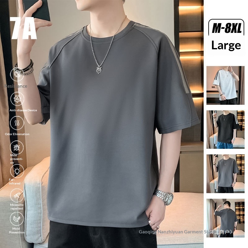 T-shirt à manches courtes dégradé grande taille pour homme, collection été 2025, coupe ample et tendance, très grande taille, style fin pour hommes grands et forts._voghion.com