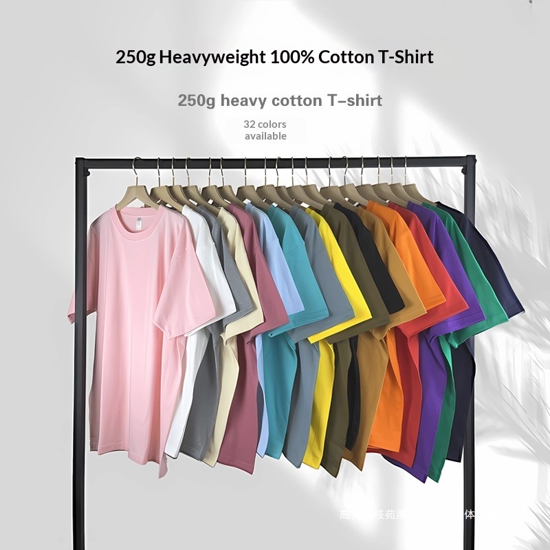 Summer Men's 250g Heavyweight Short-sleeve T-shirt, Solid Color, Trendy, Fashionable, Loose Fit, Trendy Brand Print,_voghion.com