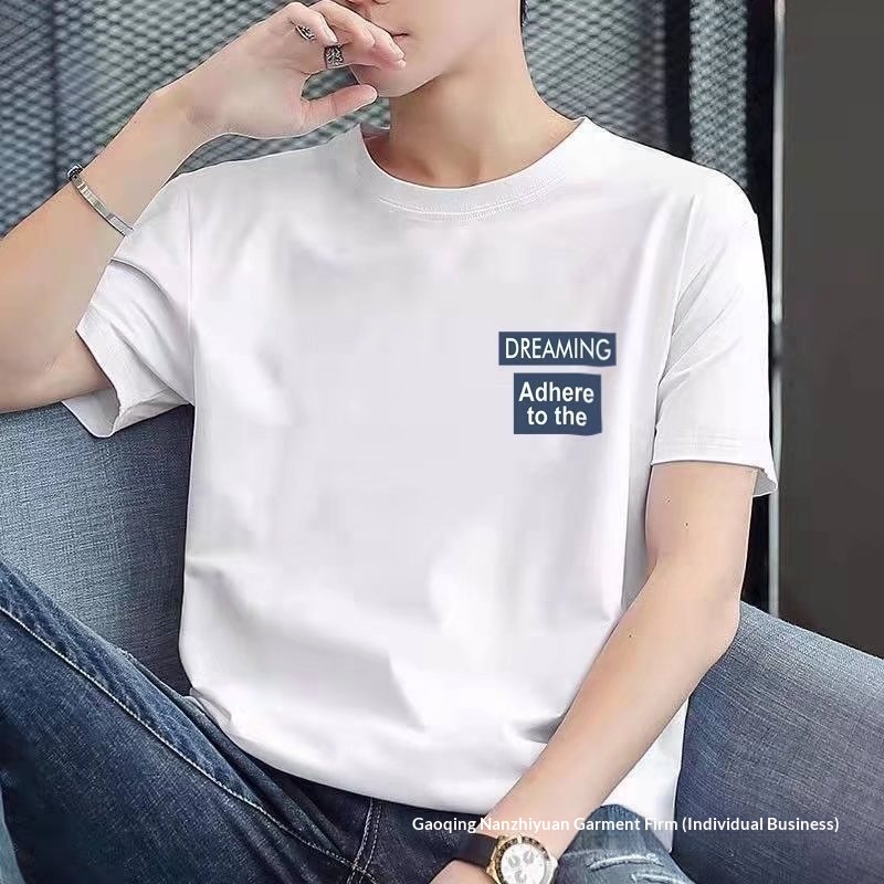 Men's Short-sleeve T-shirt For Spring, Autumn, Summer, Thin Base Shirt, Trendy Brand Ins Sweatshirt, Loose And Versatile_voghion.com