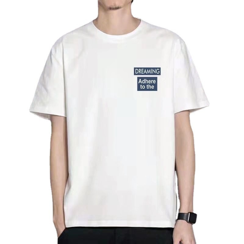 Men's T-shirt Loose Fit Versatile Short Sleeve Base Shirt_voghion.com