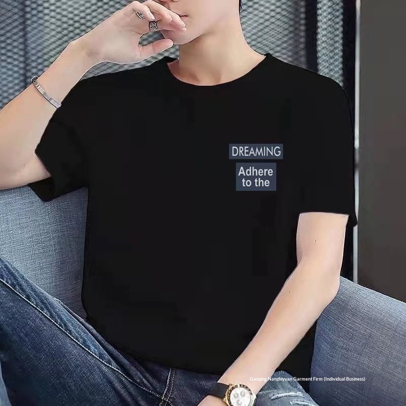 Men's T-shirt Loose Fit Versatile Short Sleeve Base Shirt_voghion.com