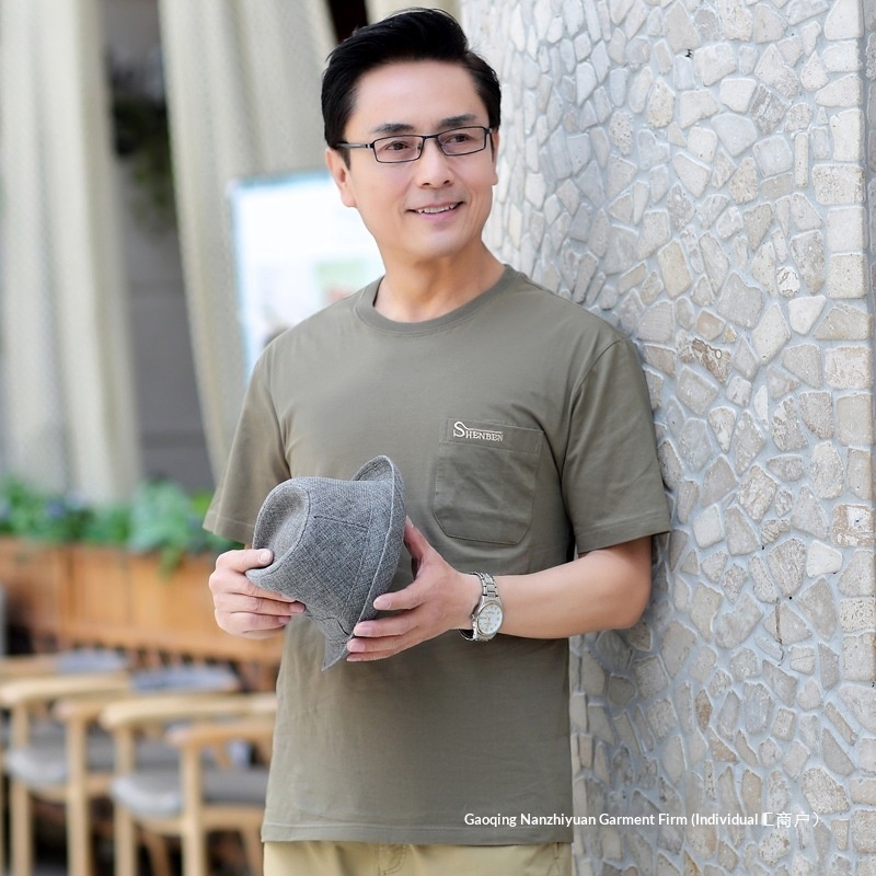 Men's Cotton T-shirt For Men Loose Fitting Summer Top Breathable_voghion.com