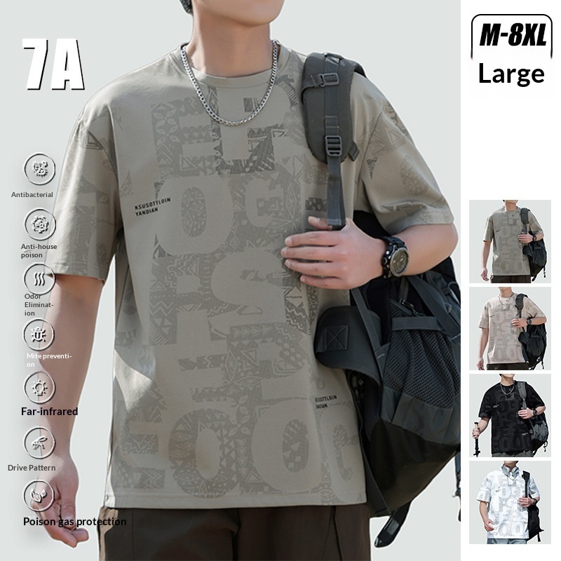 Modisches Herren T-shirt Mit Chinesischem Muster Und Aufdruck_voghion.com