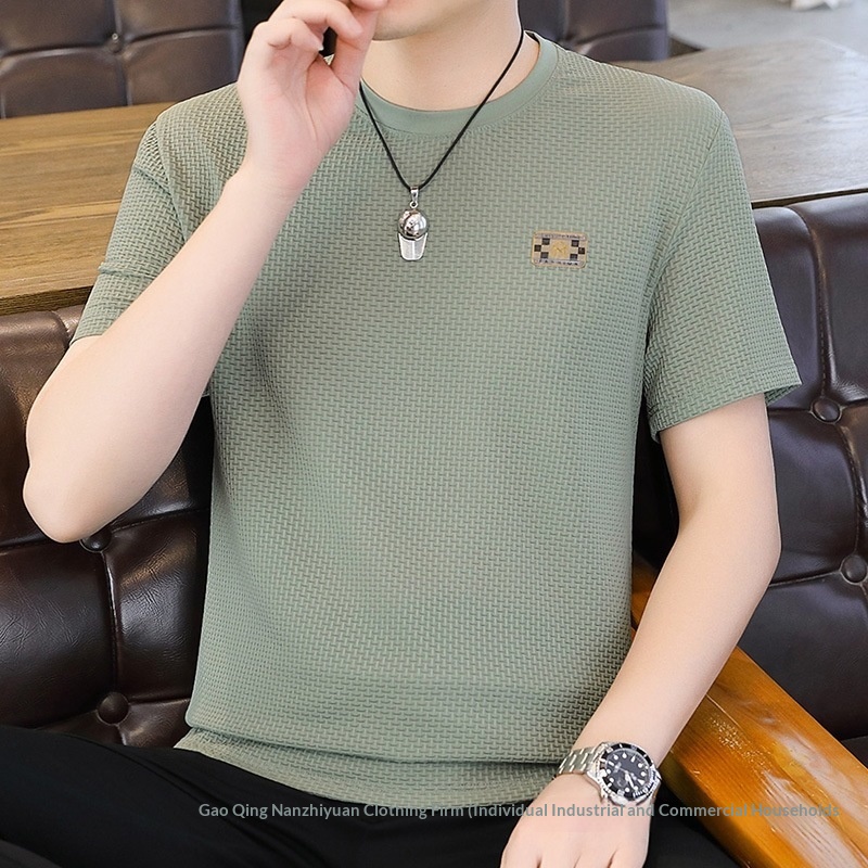 Summer Ice Silk Thin Breathable Men's Short Sleeve T-Shirt, Trendy Brand, Youth Simple Loose Fit, Quick-Dry Cool Feeling_voghion.com