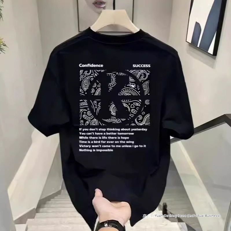 Minimalistisk herr t-shirt i bomull med lös passform för vardag_voghion.com