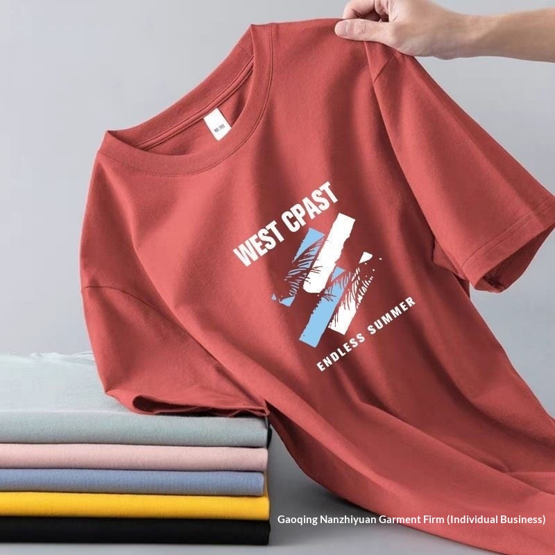 Ice Silk Sleeve Men's Summer Round Neck Base Shirt Casual Versatile Stylish Short T-Shirt Men_voghion.com