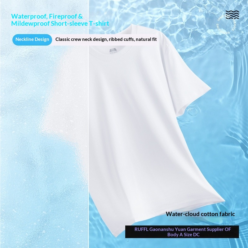 Third-generation Water Cloud Round-neck Three-proof T-shirt, Short-sleeved Men's Summer Sports And Fitness Solid Color_voghion.com