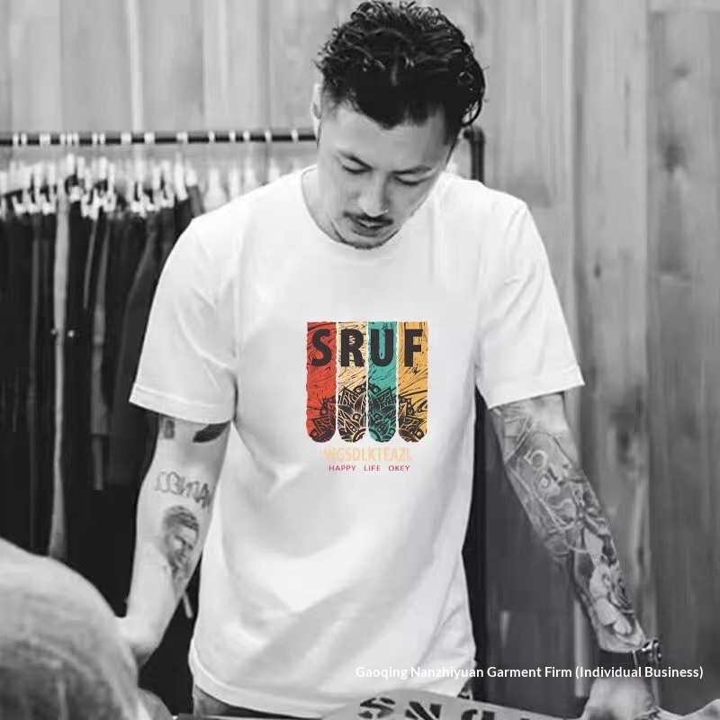 Modisches Herren T-shirt Mit Chinesischem Muster Und Aufdruck_voghion.com