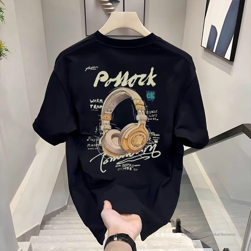 Trendiges Herren T-shirt Aus Reiner Baumwolle Mit Rundhalsausschnitt_voghion.com