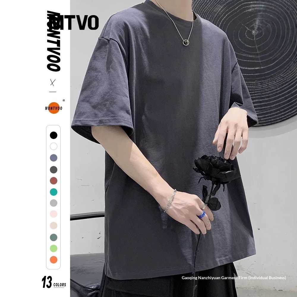 Heavyweight Cotton T-shirt For Men Loose Fit Solid Colour Tee_voghion.com
